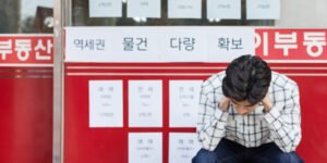 교묘하고 지능화된 전세사기